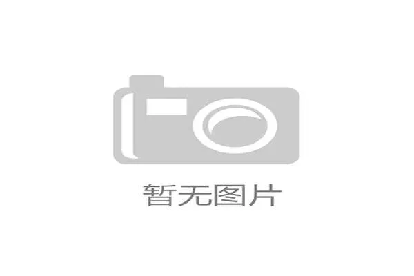 世界攀岩赛事志愿者海外交流成果汇编上线，国际攀岩联合会